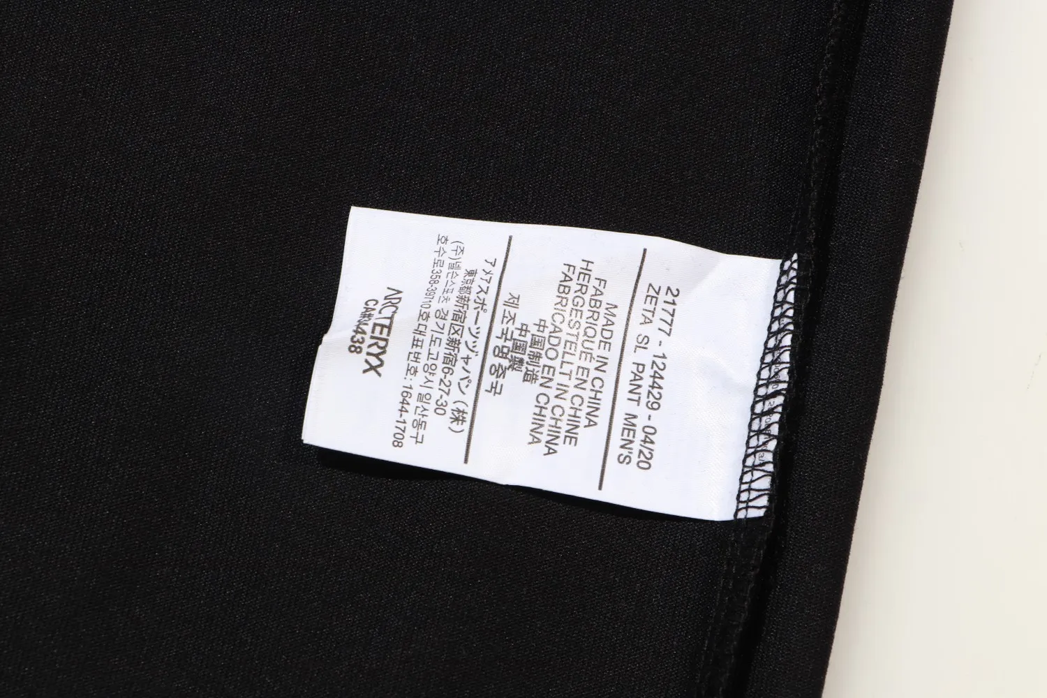 Arc’teryx ARC 2024FW T LOGO 60 ， g 。 Breathable， ， ， 。 logo ， 。 ， 。 ， ， ， ， 。 Size:XS-L